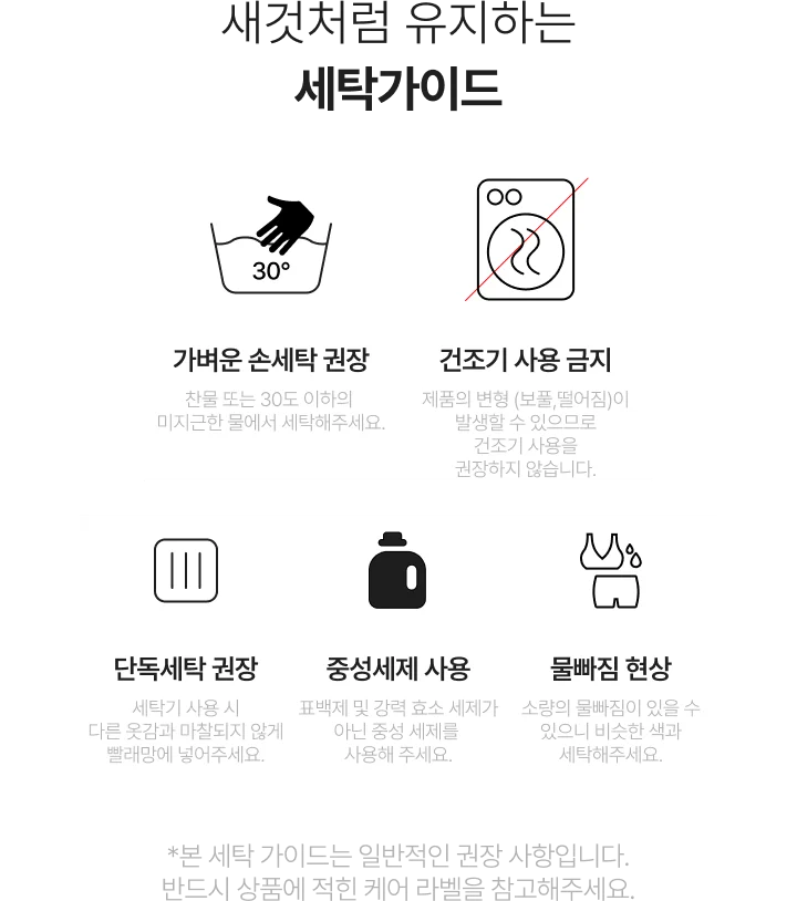 [3PACK] [장거리 러닝용] 에어 플렉스 네모 상세 이미지 25