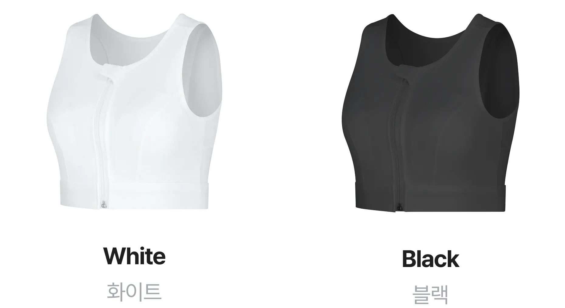 에어 서포트 집업 스포츠브라 상세 이미지 15