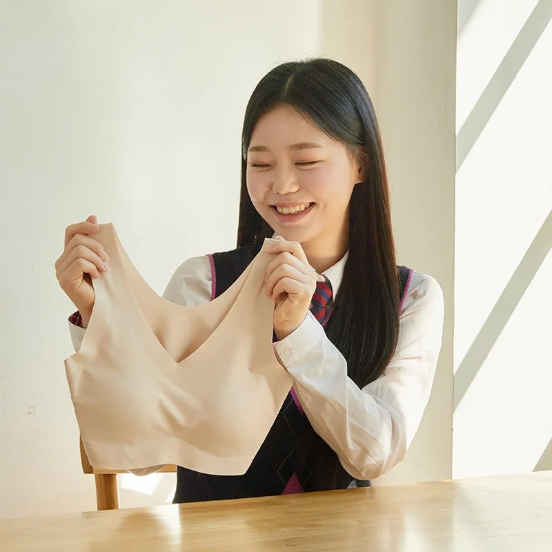 Teen 편해브라