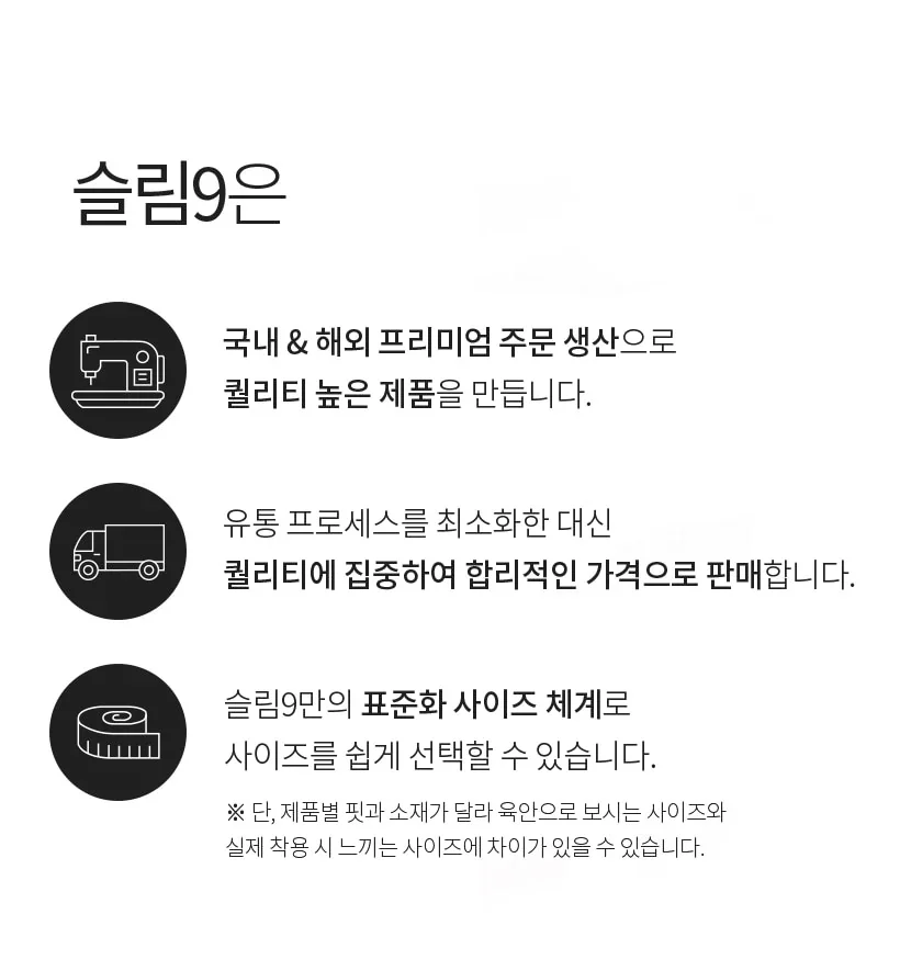 Teen 편해브라 상세 이미지 15