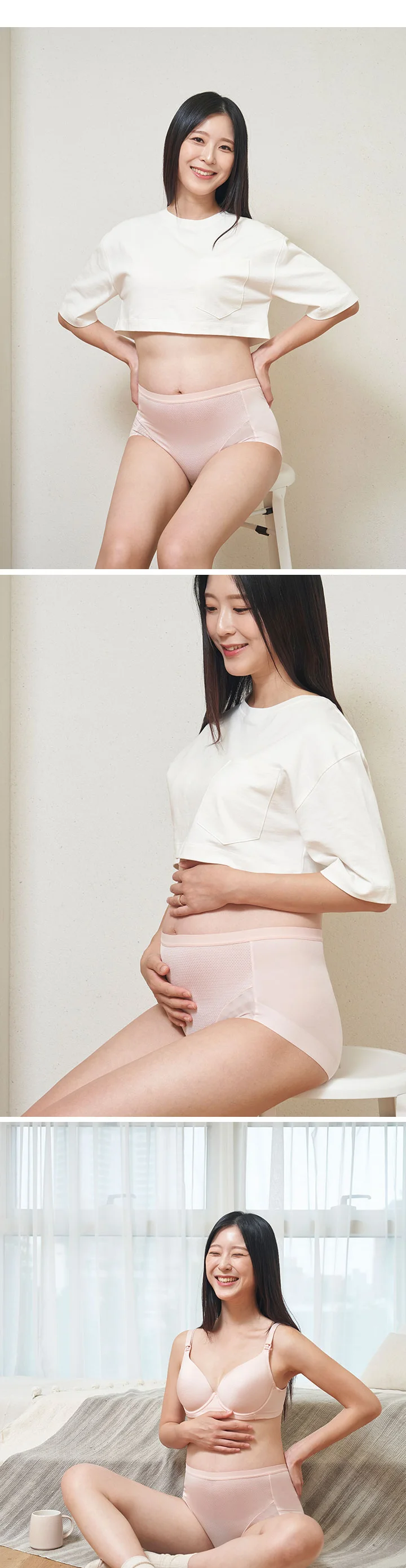 [임산부] 플렉시 햄라인팬티 상세 이미지 6