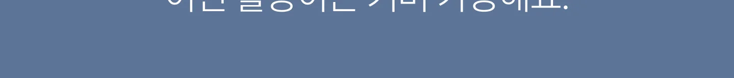 쿨 듀얼 요가 쇼츠 상세 이미지 14