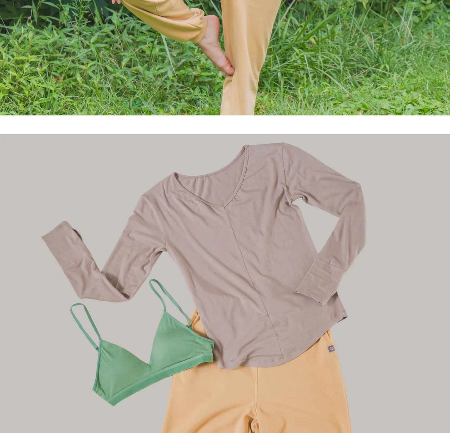 [2PACK] 루즈핏 요가팬츠 듀얼 상세 이미지 7