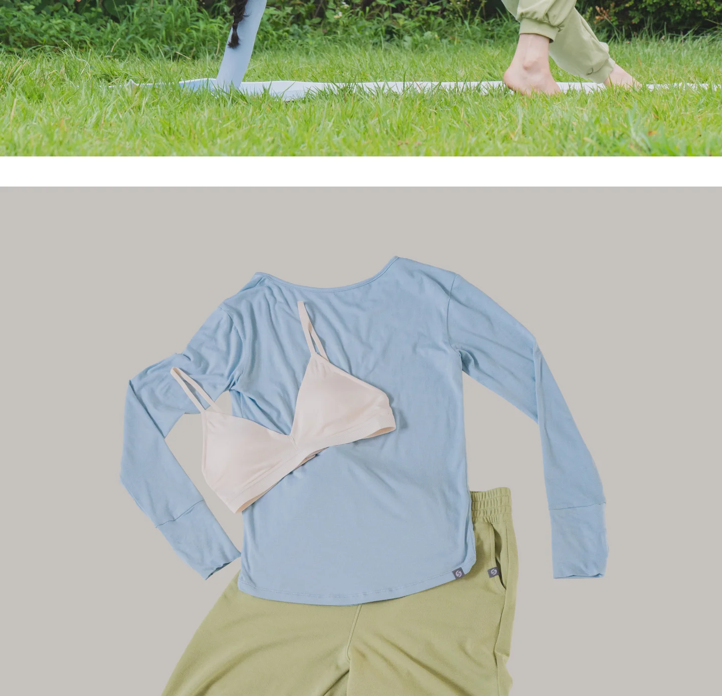 [2PACK] 루즈핏 요가팬츠 듀얼 상세 이미지 12