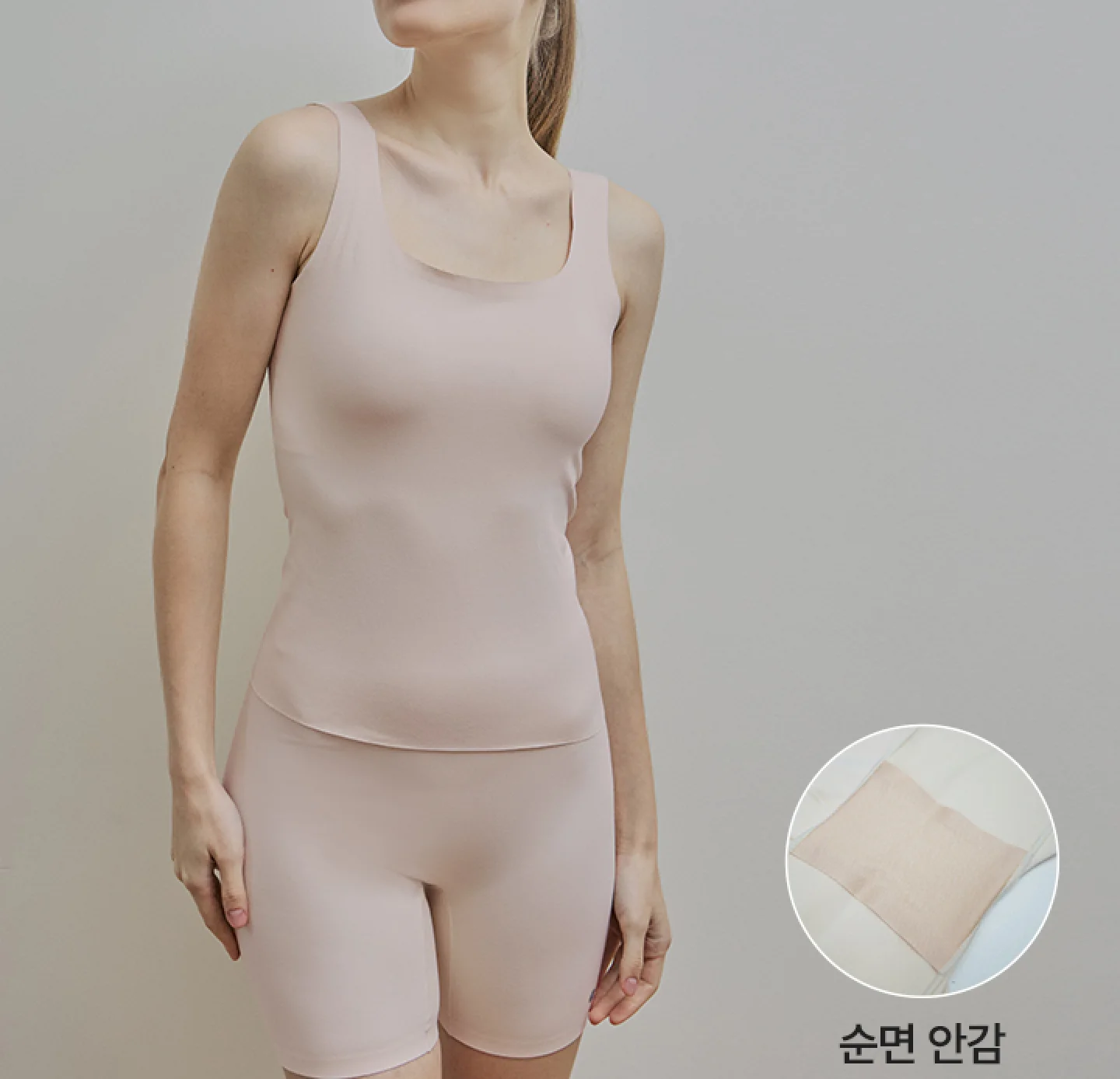 네모팬티 핏워머 상세 이미지 16