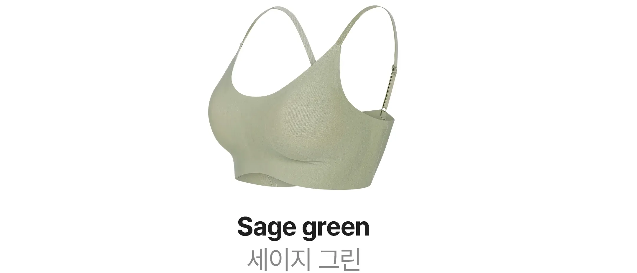 [프리미엄 모달] 네이처모달 리프티브라 컴포트 상세 이미지 17