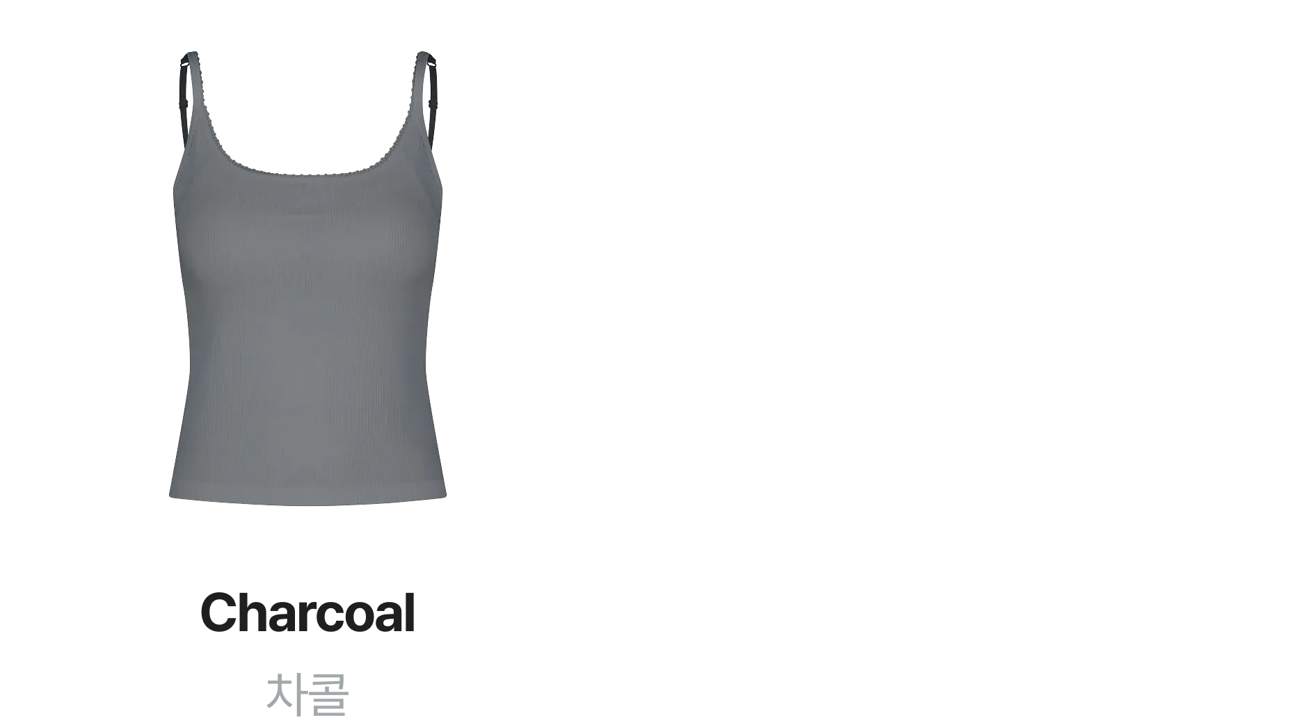 플로인 골지 레이스 브라탑 상세 이미지 4