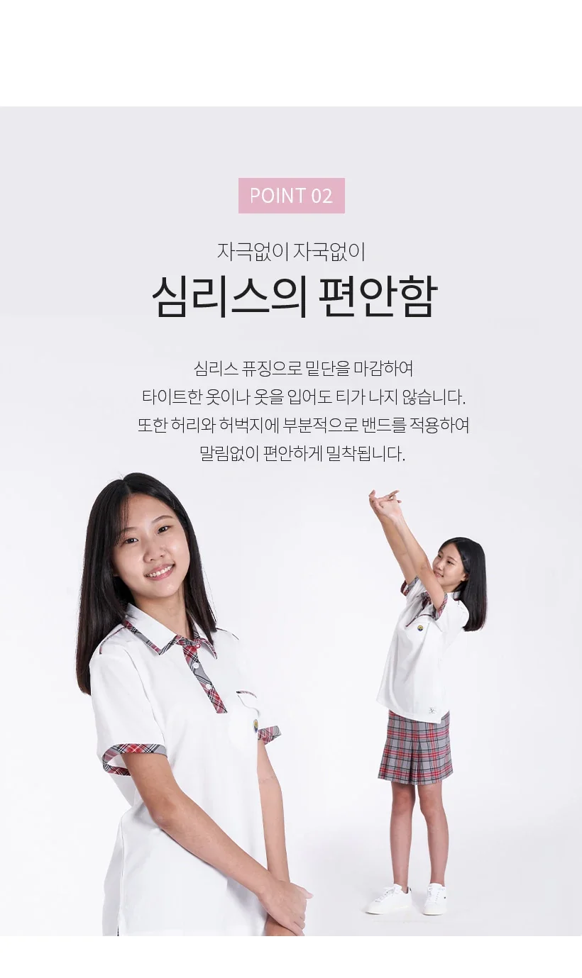 Teen 네모팬티 상세 이미지 7