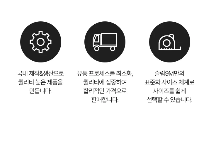 M라벨 프리미엄 브라 상세 이미지 7